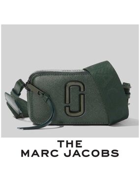 Marc Jacobs Forest Green Snapshot Camera Bag with dust bag